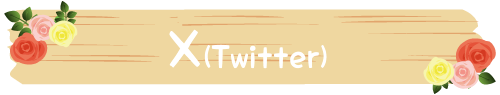 btnhana.png